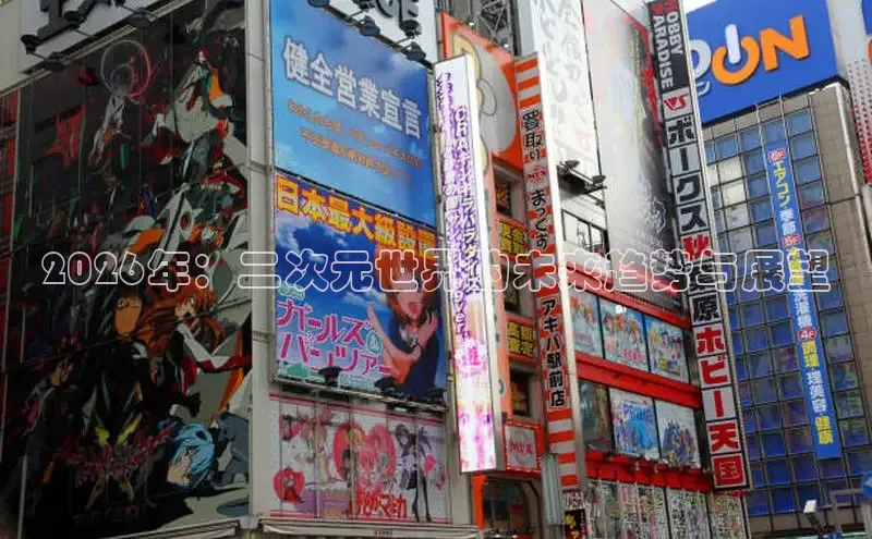 漫漫漫漫画全集在线看