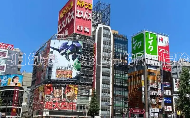 漫漫漫画网页版登录入口