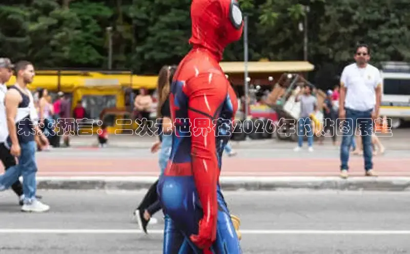 漫漫看漫画官网入口