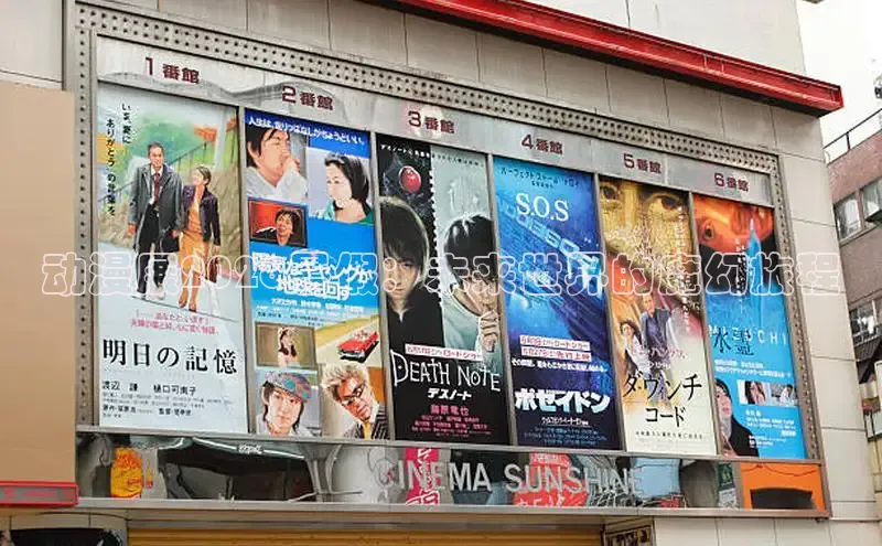 漫漫漫画网页版登录入口