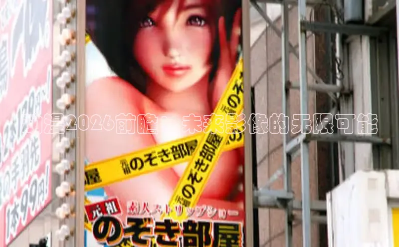 漫漫漫画下拉式阅读