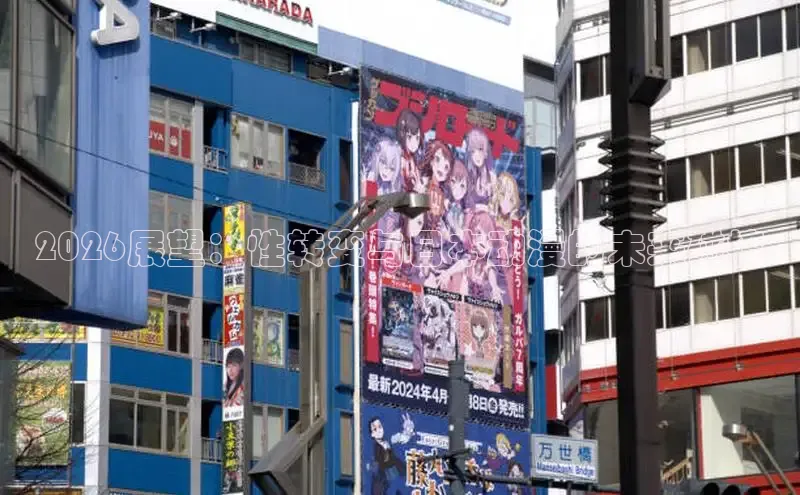 漫漫漫画在线阅读网页版