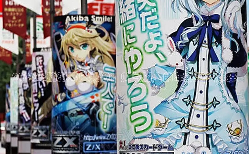 漫漫漫画网页版登录入口