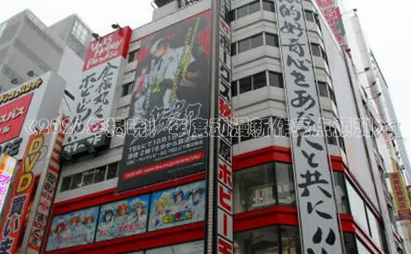漫漫漫画在线阅读网页版