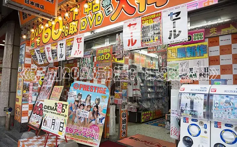 漫漫漫画app官方网站